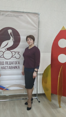 Чеглакова Светлана Витальевна Чеглакова Светлана Витальевна